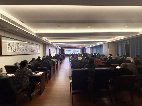 微信图片_20250318141942_副本.jpg